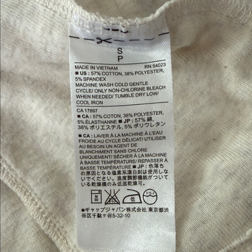 Banana Republic Cream Women's Cardigan - Picture 6 of 6